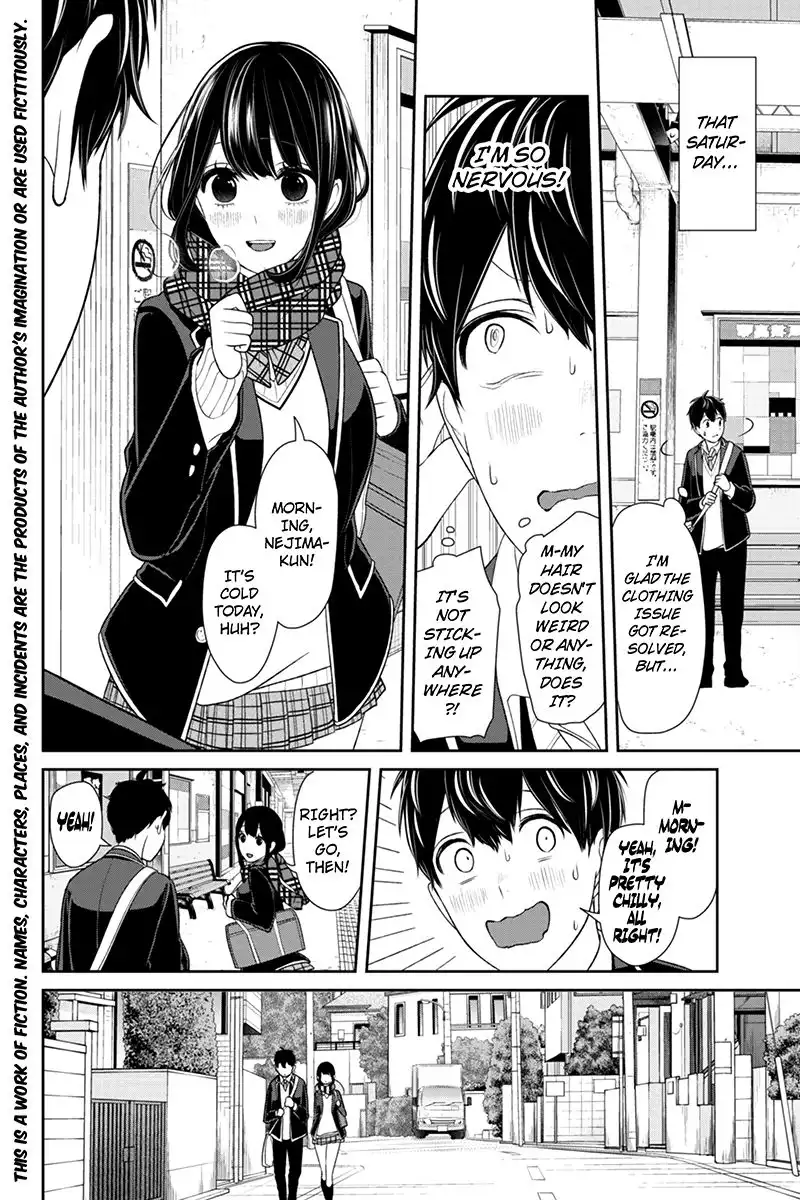 Koi to Uso Chapter 139 3